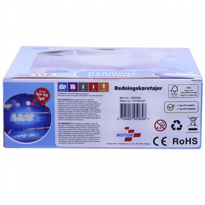 Pelastusajoneuvot 3kpl, vedettävä version 5