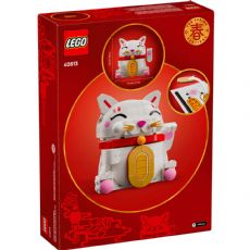 LEGO rakennuspalikat Iconic 40813 box