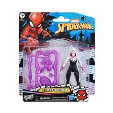 H�m�h�kkimies-figuurit G2854 box