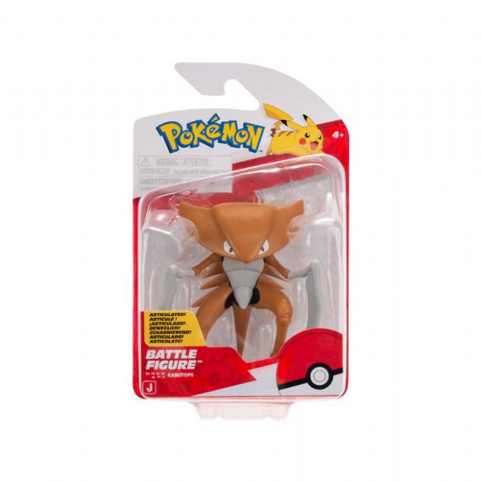 Pokmon Kabutops -hahmo version 2