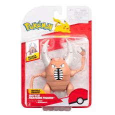 Pokemon-taistelupakkausfiguurit 4544 box